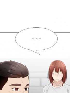 代理爱情 1-53話[完結]_3128