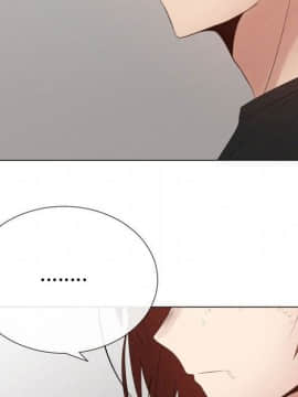 代理爱情 1-53話[完結]_3120