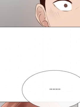 代理爱情 1-53話[完結]_3117