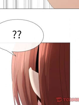 代理爱情 1-53話[完結]_3105