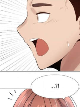 代理爱情 1-53話[完結]_3102