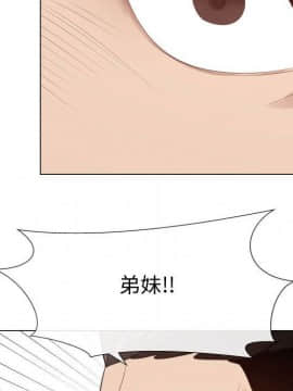 代理爱情 1-53話[完結]_3101