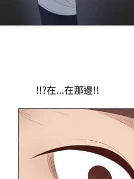 代理爱情 1-53話[完結]_3100