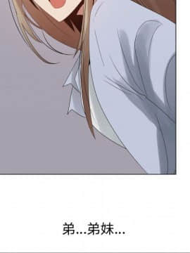 代理爱情 1-53話[完結]_3089