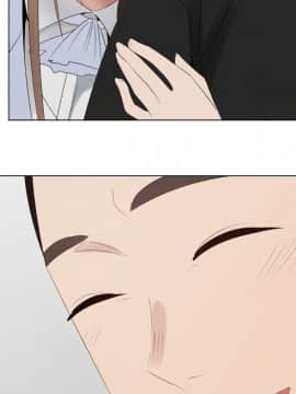 代理爱情 1-53話[完結]_3066