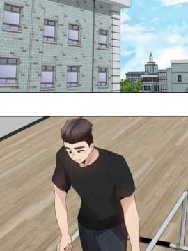 代理爱情 1-53話[完結]_3059