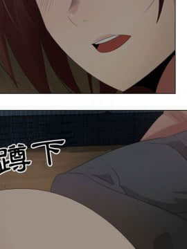 代理爱情 1-53話[完結]_3049