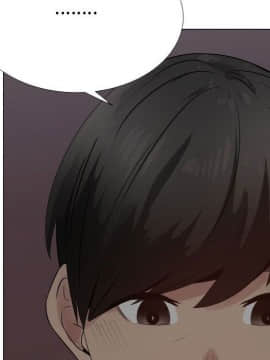 代理爱情 1-53話[完結]_3047