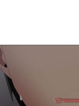 代理爱情 1-53話[完結]_3041