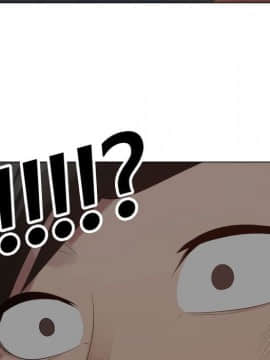 代理爱情 1-53話[完結]_3033