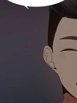 代理爱情 1-53話[完結]_3032