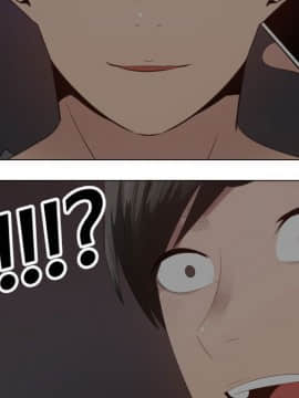 代理爱情 1-53話[完結]_3028