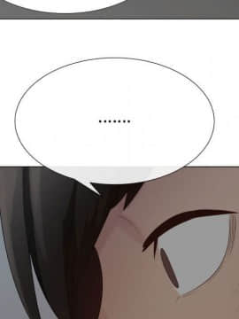 代理爱情 1-53話[完結]_3020