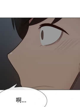 代理爱情 1-53話[完結]_3012