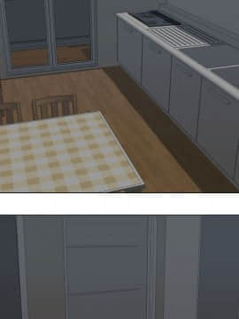 代理爱情 1-53話[完結]_2980