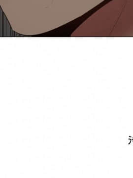 代理爱情 1-53話[完結]_2971