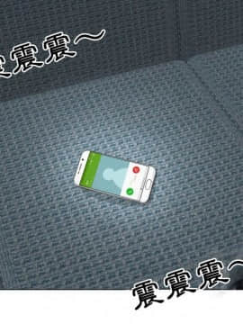 代理爱情 1-53話[完結]_2968