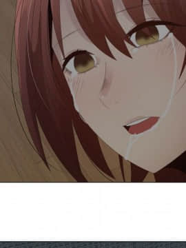 代理爱情 1-53話[完結]_2967