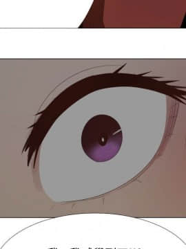 代理爱情 1-53話[完結]_2938