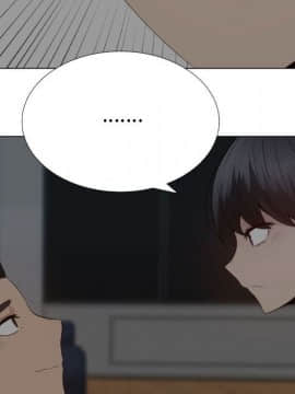 代理爱情 1-53話[完結]_2926