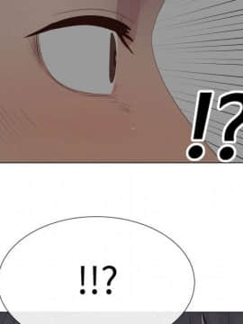 代理爱情 1-53話[完結]_2924