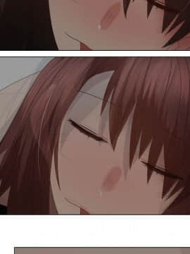 代理爱情 1-53話[完結]_2921