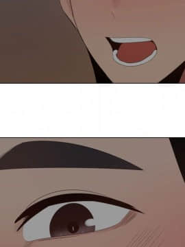 代理爱情 1-53話[完結]_2919