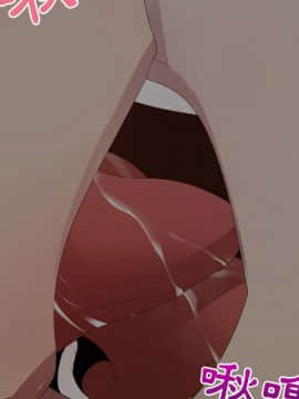 代理爱情 1-53話[完結]_2915