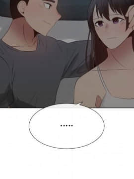 代理爱情 1-53話[完結]_2912