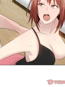 代理爱情 1-53話[完結]_2899