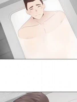 代理爱情 1-53話[完結]_2897