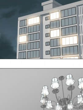 代理爱情 1-53話[完結]_2887