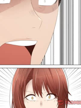 代理爱情 1-53話[完結]_2869