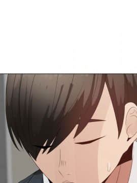 代理爱情 1-53話[完結]_2857