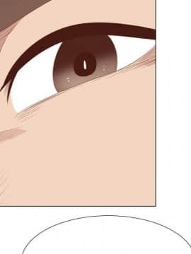 代理爱情 1-53話[完結]_2852