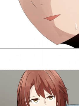 代理爱情 1-53話[完結]_2844