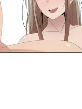 代理爱情 1-53話[完結]_2835