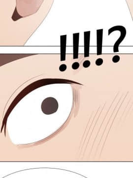 代理爱情 1-53話[完結]_2823