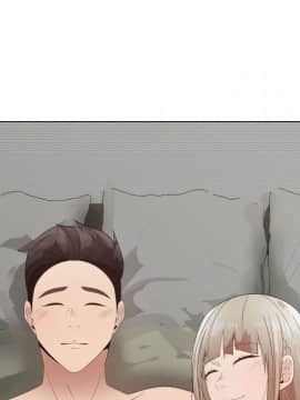 代理爱情 1-53話[完結]_2812