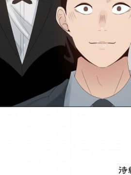 代理爱情 1-53話[完結]_2807