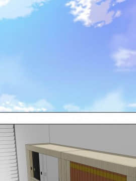 代理爱情 1-53話[完結]_2800