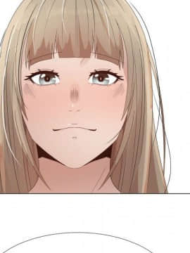 代理爱情 1-53話[完結]_2796