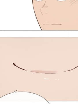 代理爱情 1-53話[完結]_2794