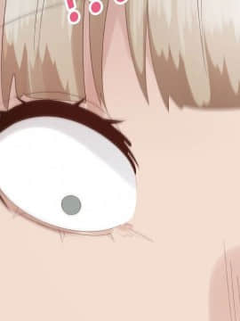 代理爱情 1-53話[完結]_2784