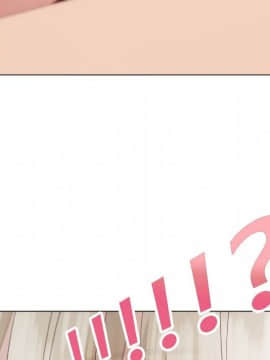 代理爱情 1-53話[完結]_2783