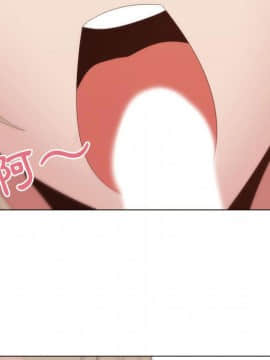 代理爱情 1-53話[完結]_2781