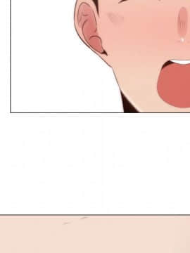 代理爱情 1-53話[完結]_2780