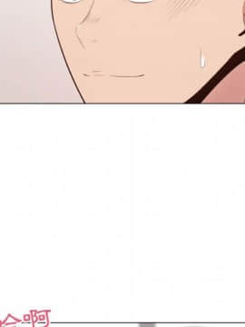 代理爱情 1-53話[完結]_2770