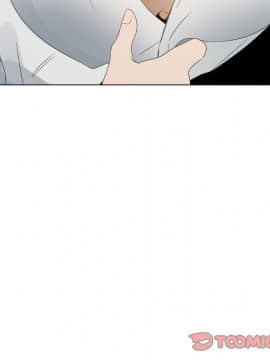 代理爱情 1-53話[完結]_2756