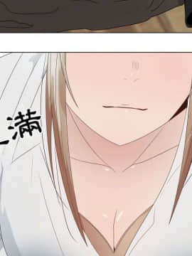 代理爱情 1-53話[完結]_2755